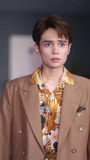 裁员后我开发了黑神话（34集）精彩连连免费看