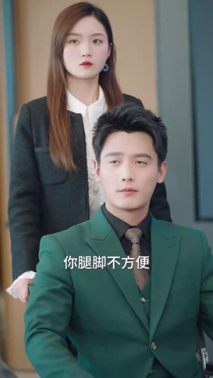 夫妻双双搞钱(82集) 夫妻双双搞钱(82集)大结局太过瘾了