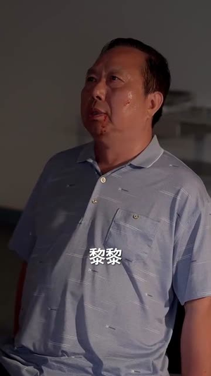 赤焰特工(56集) 赤焰特工(56集)热门短剧推荐。