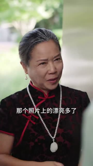 穿越星河拥抱你（100集）小短剧推荐