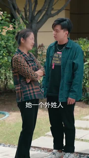 从直播开始预见未来（72集）独家资源免费看