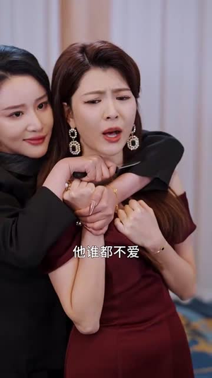 一战成名(36集) 一战成名(36集)全集