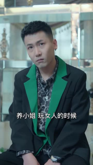 封总的复仇娇妻(98集) 封总的复仇娇妻(98集)怎么看全集