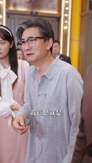 功成名就后，我回乡光耀师门（32集）直接追到结尾