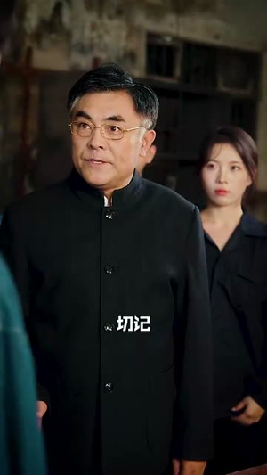 高考448分,我成了顶级科学家(66集) 高考448分,我成了顶级科学家(66集)小短剧推荐