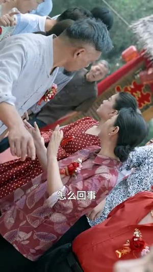 顶门立户（80集）小短剧抢先看