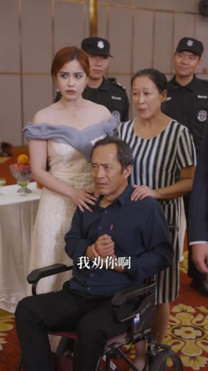 归来之八月十五月儿圆（57集）推荐好短剧