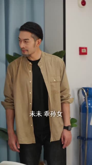 大叔的四个女房客(91集) 大叔的四个女房客(91集)精彩连连免费看