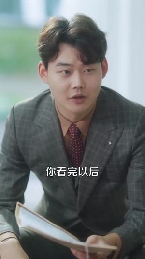 顾总,你前妻就是你要找的人(100集) 顾总,你前妻就是你要找的人(100集)哪个网站可以看