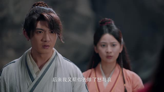 大炎诡闻录(22集) 大炎诡闻录(22集)在哪看