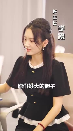 带崽闪婚千亿霸总宠上天（69集）超爽短剧推荐