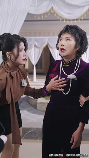 回到我爸心脏病假死那天(60集) 回到我爸心脏病假死那天(60集)热播短剧来袭