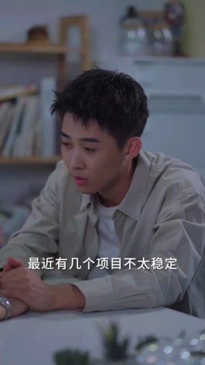 婚礼当天我换了新郎(73集) 婚礼当天我换了新郎(73集)大结局太过瘾了