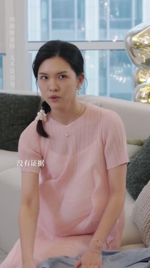 后妈变盟友(长篇) 后妈变盟友(长篇)免费看短剧