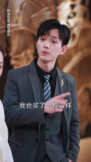 豪门娇妻每天只想练拳击(76集) 豪门娇妻每天只想练拳击(76集)短剧全集完整