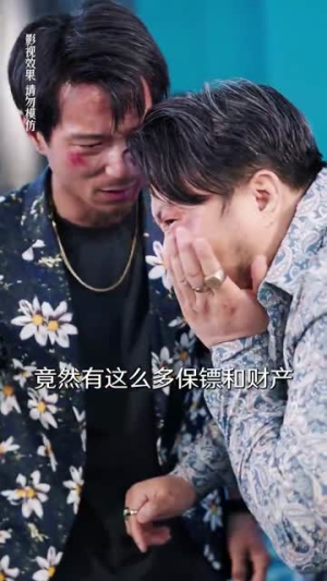 热辣滚烫的她(76集) 热辣滚烫的她(76集)悬疑短剧推荐