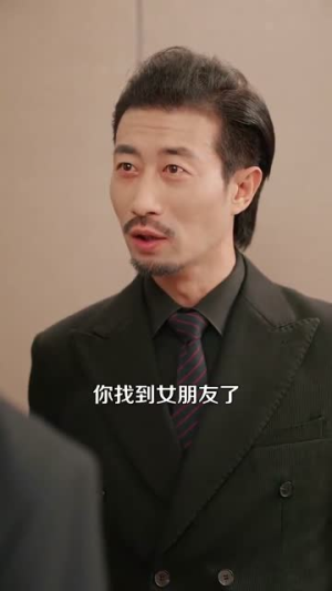 豪门总裁误惹打工妹(119集) 豪门总裁误惹打工妹(119集)怎么看全集