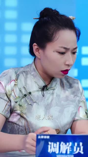 女儿直播卖惨恶毒母亲被网暴致死（30集）短剧太精彩