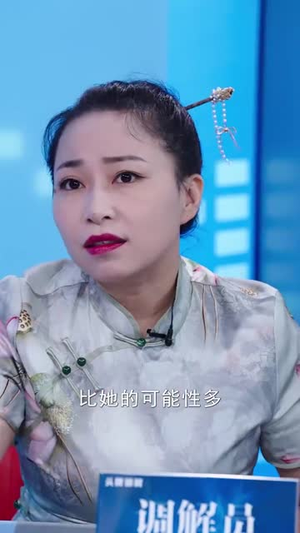 跳楼当天,女儿拔了我的氧气管(30集) 跳楼当天,女儿拔了我的氧气管(30集)最新火爆短剧