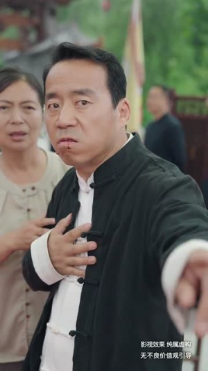 三千异火证仙道(62集) 三千异火证仙道(62集)大结局一气呵成