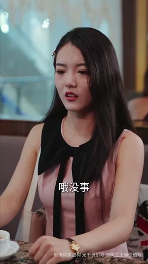 红颜一笑百媚生（34集）快来看短剧