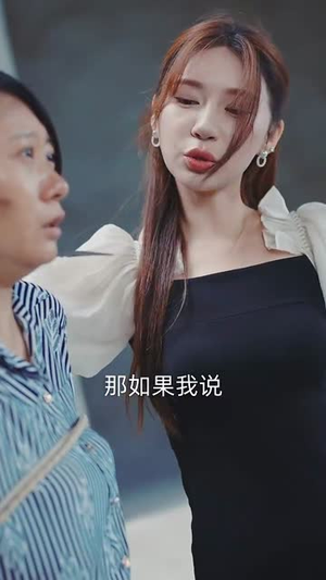 叫一声妈妈(72集) 叫一声妈妈(72集)分享好看短剧