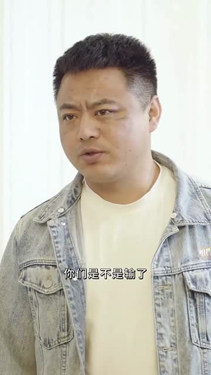 鉴宝魔心瞳(73集) 鉴宝魔心瞳(73集)真的太好看了