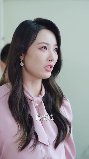 你与深情皆错过(60集) 你与深情皆错过(60集)第一季