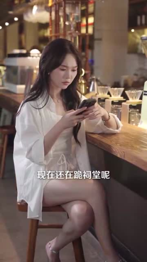 你与温柔共存(89集) 你与温柔共存(89集)短剧前十排行榜