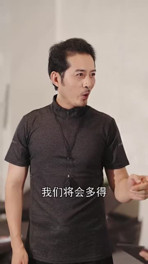 抛夫弃女我夺冠你哭啥(53集) 抛夫弃女我夺冠你哭啥(53集)独家短剧免费看