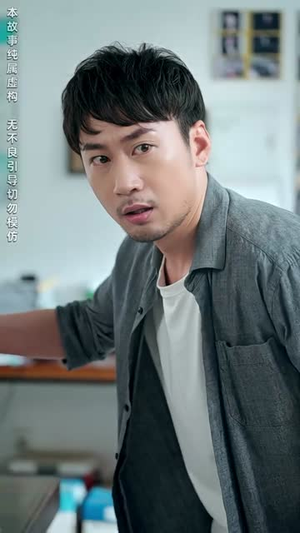 彷徨之刃(72集) 彷徨之刃(72集)火爆短剧热播中