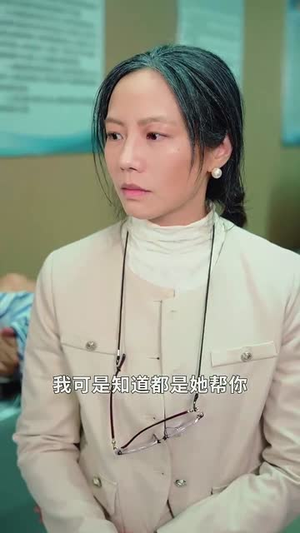 教会徒弟饿死师傅(64集) 教会徒弟饿死师傅(64集)第二季