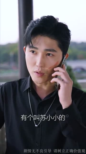 即刻心动&一见钟情(67集) 即刻心动&一见钟情(67集)演的怎么样