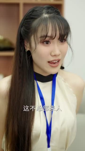 救命腹黑奶狗弟弟太绿茶(72集) 救命腹黑奶狗弟弟太绿茶(72集)排行榜前十短剧