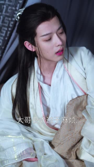 锦屏春暖(84集) 锦屏春暖(84集)今日短剧分享