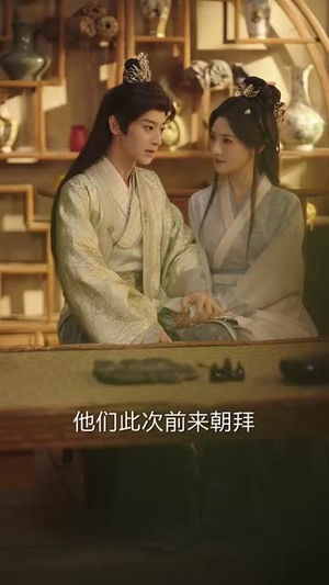 兼祧两房后夫君回来了(80集) 兼祧两房后夫君回来了(80集)看到了大结局