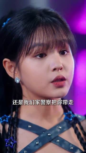 姜小姐下山(149集) 姜小姐下山(149集)热播短剧推荐