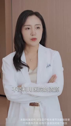 沁美攻略(64集) 沁美攻略(64集)新短剧推荐