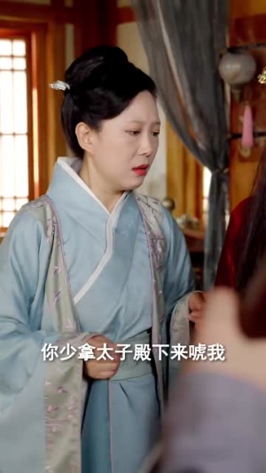 俏皮王妃不好惹(96集) 俏皮王妃不好惹(96集)免费观看完整版