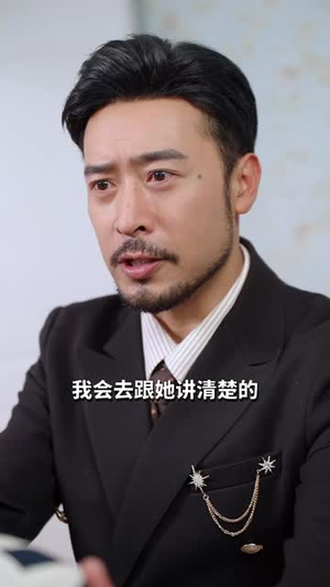 开错网约车嫁对郎(30集) 开错网约车嫁对郎(30集)高分推荐免费看