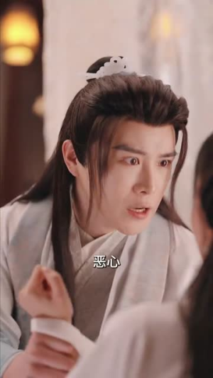 卿卿我心(100集) 卿卿我心(100集)熬夜追短剧