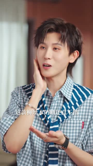 倾我长梦(6集) 倾我长梦(6集)全集