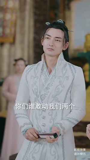 儒道战神（60集）去哪里看