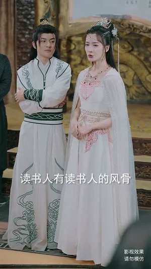 执笔镇山河(60集) 执笔镇山河(60集)在线免费观看