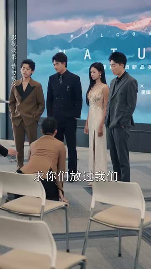 离婚后团宠千金马甲又掉了(63集) 离婚后团宠千金马甲又掉了(63集)短剧每日分享