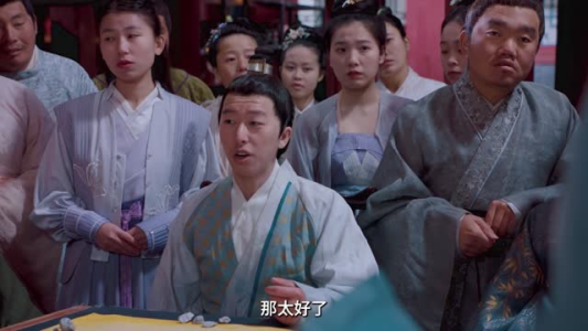 如意(20集) 如意(20集)短剧前十排行榜