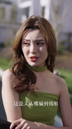 时光之恋书境重生缘（87集）热门短剧抢先看