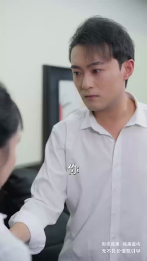 萌宝来袭辣妈带崽炸了宫氏集团(102集) 萌宝来袭辣妈带崽炸了宫氏集团(102集)第一季