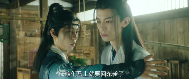 双花镜（20集）观看软件