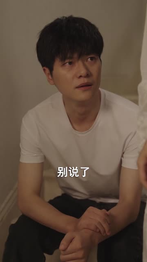 魔女小姨子(75集) 魔女小姨子(75集)免费看短剧全集